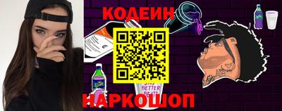 меф VHQ Изобильный