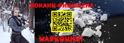 кристаллы Ирбит