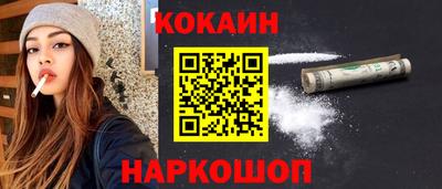 меф VHQ Изобильный