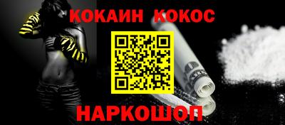 меф VHQ Изобильный