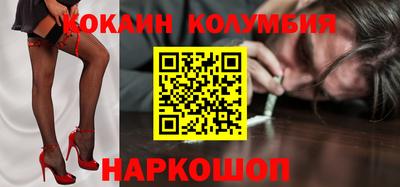 меф VHQ Изобильный