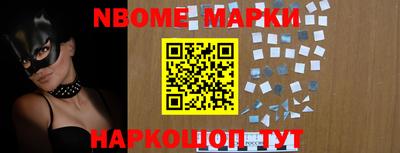 меф VHQ Изобильный