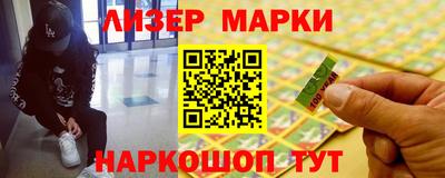 кристаллы Ирбит