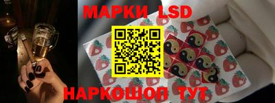 меф VHQ Изобильный