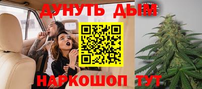 кристаллы Ирбит