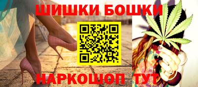 кристаллы Ирбит