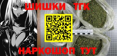 меф VHQ Изобильный