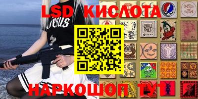меф VHQ Изобильный