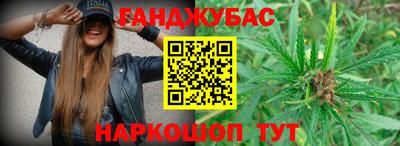 меф VHQ Изобильный