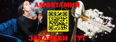 кристаллы Ирбит
