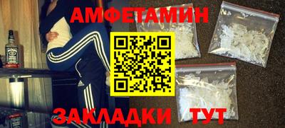 меф VHQ Изобильный