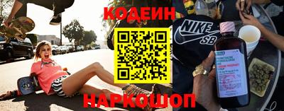 меф VHQ Изобильный